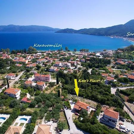 Apartamento Kate's Place Apartment, 5' Walk From The